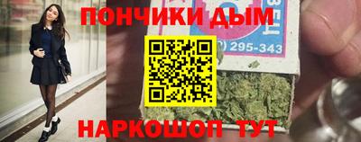 первитин Абакан