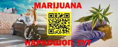 кокс Бугуруслан