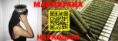 прущие крисы Будённовск
