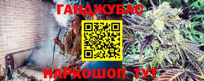 бутик Балашиха