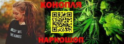 трава Балаково