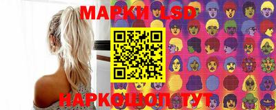 кокс Бугуруслан
