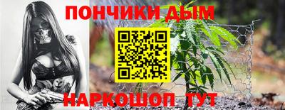 кокс Бугуруслан