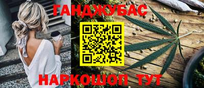 прущие крисы Будённовск