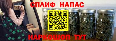 кокс Бугуруслан