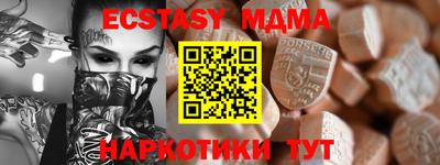 a pvp Бузулук
