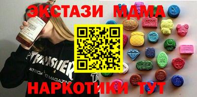 прущие крисы Будённовск