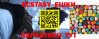 кокс Бугуруслан