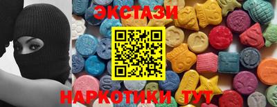 кокс Бугуруслан