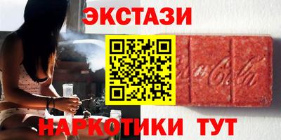 a pvp Бузулук