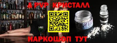 кокаин премиум Азнакаево