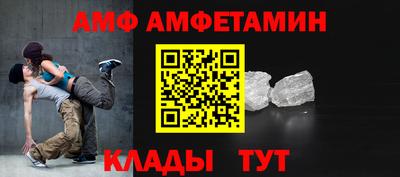 кокс Бугуруслан