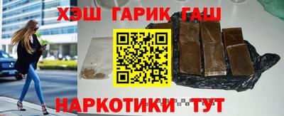 прущие крисы Будённовск