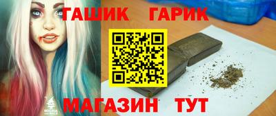 крисы Балахна