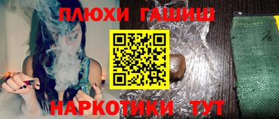 кокс Бугуруслан