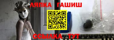 a pvp Бузулук