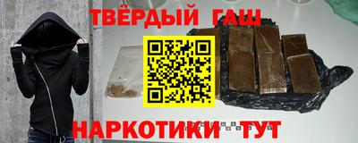 бутик Балашиха