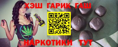прущие крисы Будённовск