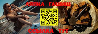 a pvp Бузулук