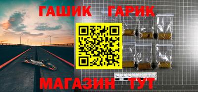 кокс Бугуруслан