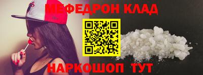 прущие крисы Будённовск