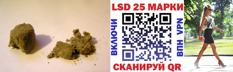 ЛСД экстази ecstasy  Елец 
