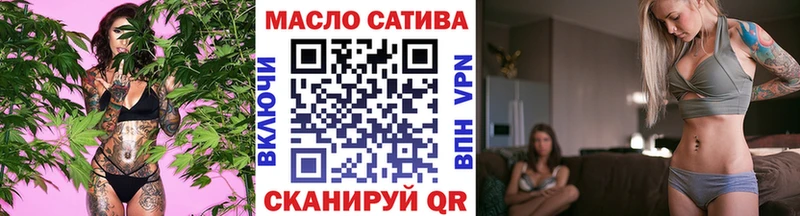 Дистиллят ТГК вейп Елец